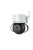 Fuers IP Camera Tuya WIFI Outdoor Camera 5MP